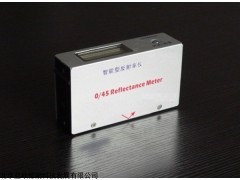 DP-SMNR 全智能型反射率仪