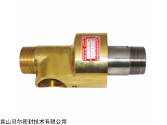 330R 晶體生長爐水冷旋轉(zhuǎn)接頭