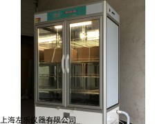 HWS--80 HWS-80恒温恒湿培养箱