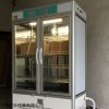 HWS--80 HWS-80恒溫恒濕培養箱