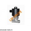 LIPDG系列 进口化工电磁阀总代理