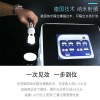 微波爆脂仪厂家 隔空爆脂仪减肥仪说明书