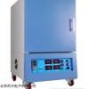 HG216-X12 1200度箱式炉 80L