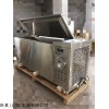 BL-D600DBW 臥式不銹鋼防爆冰箱