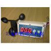 型号:FC633-FC-002A 风速仪