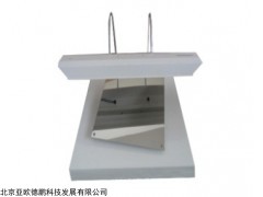 DP-ZCA1 纸张尘埃度测定仪