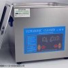 6857-B10 成都六八五七10L超声波清洗机