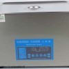 6857-C30 成都六八五七C30超声波清洗机