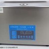 6857-D20 成都六八五七20L超声波清洗机