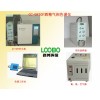 GC-9870F血液酒精专用气相色谱仪