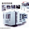 钻铣加工中心LK-VT-5i