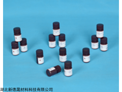 83777-30-4 酶制剂羧肽酶B