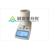 谷物水分测量仪厂商/说明书