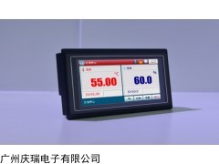 TEMI9000 恒温恒湿可程式控制器