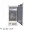 BL-DW608HL 立式單門BL-DW608HL超低溫防爆冷柜