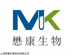 MZ99005 Risedronate 利塞膦酸