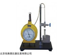 HAD-T0231 液化石油气中硫化氢含量测定器