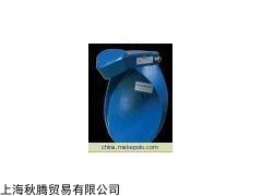 GIGASENSE防撞装置