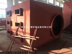 活性炭除味箱 废气处理吸附塔报价