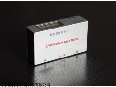 HAD-SMNR 智能型反射率仪