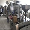 150L 酸奶全套加工设备 