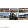 ZLCH-10000 CO催化燃烧装置