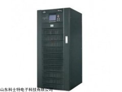 艾默生NXR160 聊城NXr系列艾默生NXR160