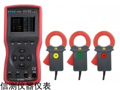 ETCR4700三相数字相位伏安表