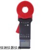 ETCR2100C+多功能钳形接地电阻测试仪