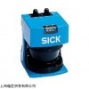SICK光栅模块UE10-3OS2D0