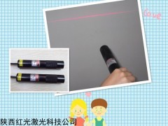 RL650-50G3 木工分割定线仪YJ