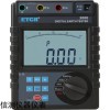 ETCR3000数字式接地电阻表