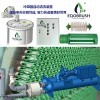 EQB-12 空調機組冷凝器管刷自動清洗有效清洗解決方法