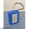 MBV MAS-100NT 瑞士空氣浮游菌采樣器專用可充電鋰電池