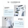 脫毛機(jī)廠家電話opt脫毛儀說明書