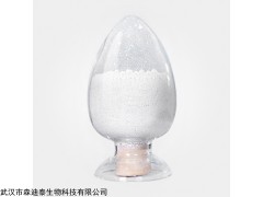 L-2-氨基丁酰胺鹽酸鹽