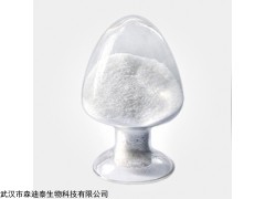 阿散酸