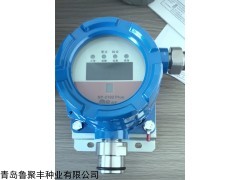 SP-2102Plus、 湘潭在線式氣體檢測(cè)儀華瑞廠家直銷(xiāo)