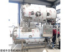 900*1800 烤乳鸽软罐头杀菌设备 罐装即食食品杀菌锅