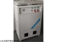 YT-9000-20 20升制氧機