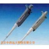型號(hào):FS28-NPV-L 日本立洋可調(diào)移液器
