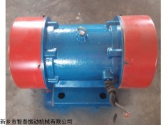 新鄉(xiāng)智泰YZS振動電機(jī)