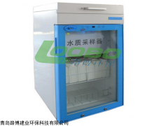水利、水務等使用LB-8000水質采樣器