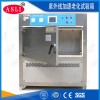 UV-290 LED光电紫外线老化试验箱