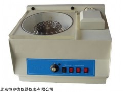 HAD-GT83 离心浓缩干燥器