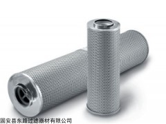 V2.0833-03 河北雅格液压滤芯