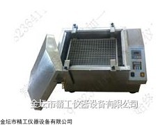 SHY-2A數顯雙功能水浴振蕩器（全不銹鋼）