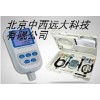 型號:SW-SX723 便攜式pH/電導(dǎo)率儀
