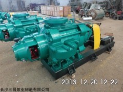 ZD12-80X8 南充ZD型自平衡多級(jí)泵價(jià)格三昌廠家直銷(xiāo)