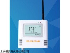 HAD-W95-2H 无线温湿度变送器